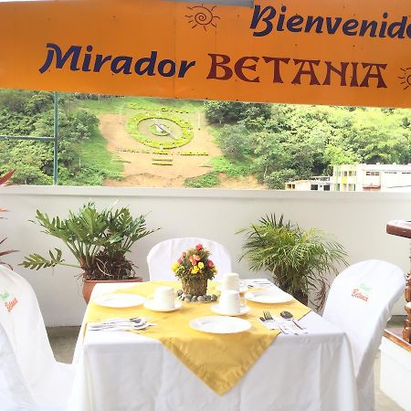 Hotel Betania Zamora 외부 사진