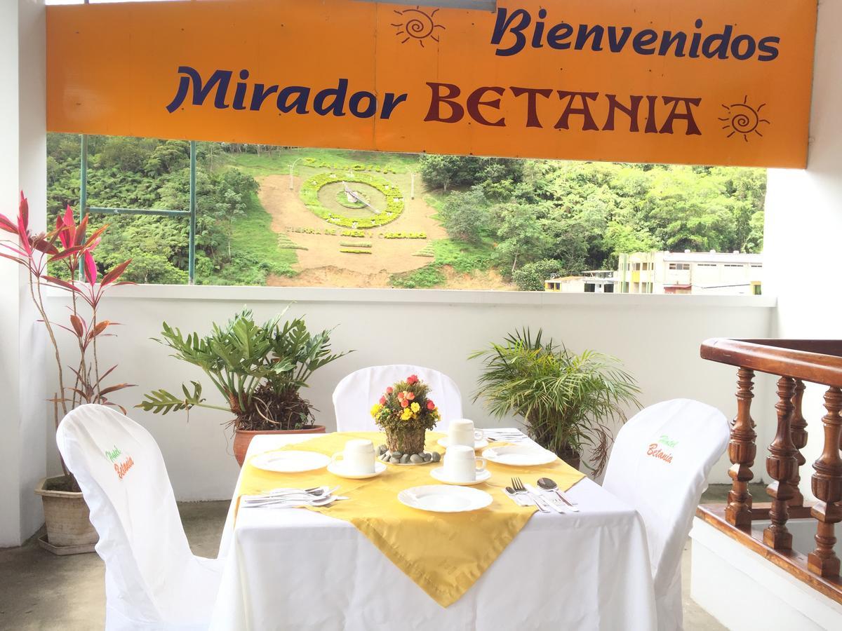 Hotel Betania Zamora 외부 사진